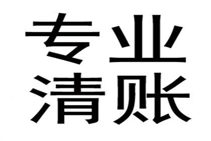 收据遗失，房东处如何补办手续？